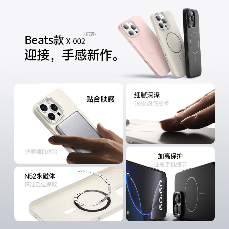 KEKLLE suitable for iPhone16pro mobile phone case Apple 16pro protective case magnetic wireless charging matte anti-fall protective case peak rock color