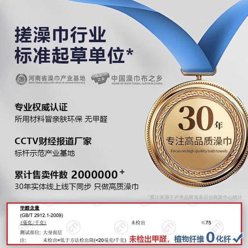 German unisex bath towel back bath towel powerful mud rub artifact household coarse sand long strip back strip gray one pack coarse sand + extra coarse sand