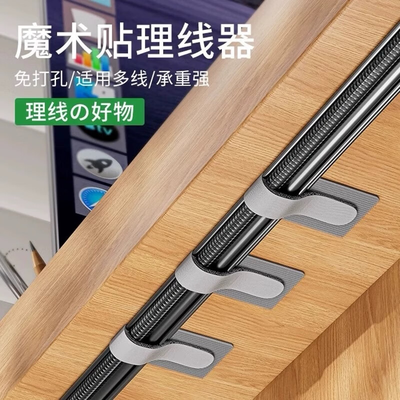 Hakai Bird Cable Manager Velcro Cable Management with Desktop Computer Data Cable Harness Wire Tie Network Cable Wire Cable Fixing 30 Pack