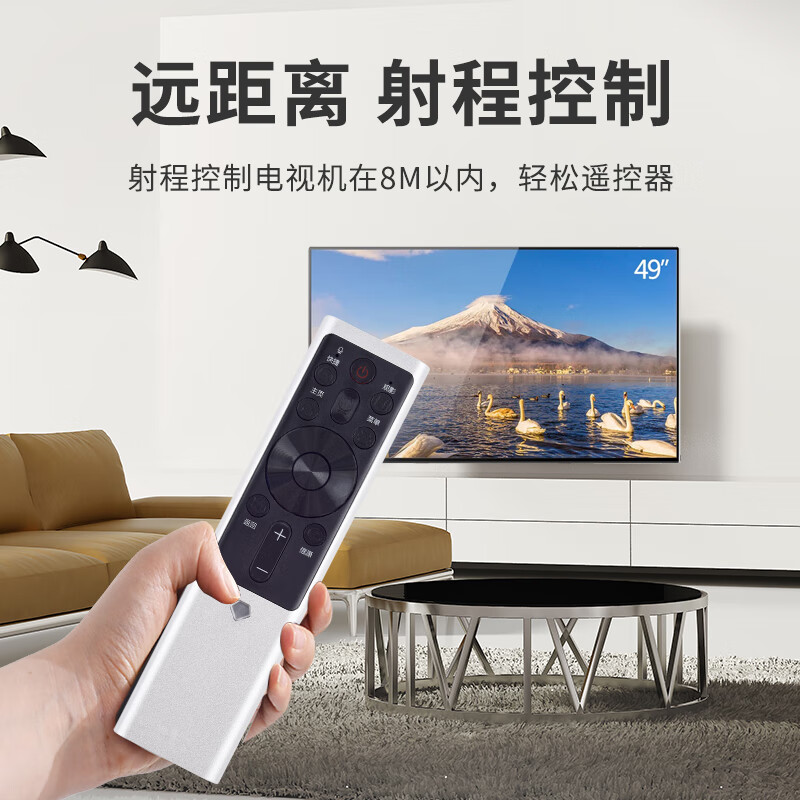 Nichu is suitable for Changhong TV CHIQ voice remote control RBF500VC Qike LCD 43/50/55/60/65 Q5T/E/K/V/TA/R Q6H/K/V/N/G/S