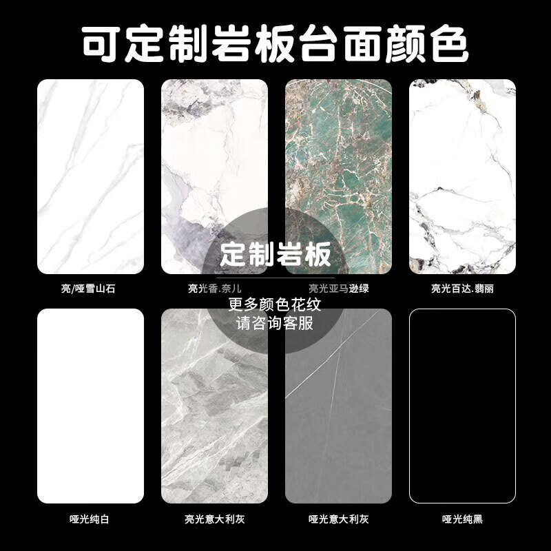 He Jiagong slate countertop custom marble tile dining table TV cabinet sideboard cabinet coffee table desktop board processing and customization 700*1300*12