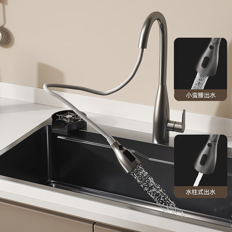 Jiumuwang kitchen sink large single-slot dishwashing basin integrated basin 304 stainless steel nano multi-functional dishwashing sink 75X45 gun gray pull-out faucet
