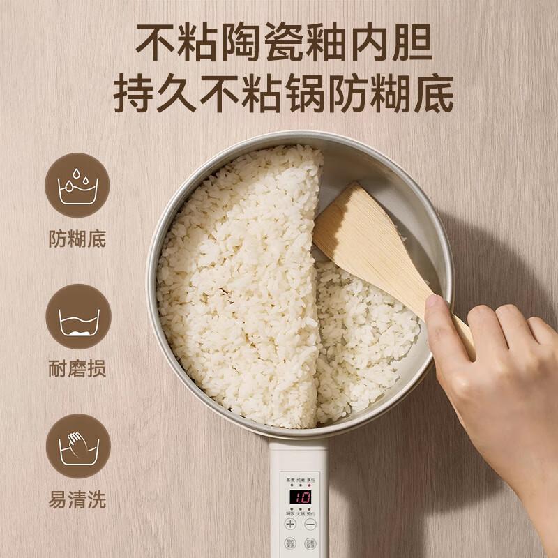 AUX electric cooking pot, instant noodle pot, dormitory small electric pot, electric steamer, student dormitory all-in-one instant noodle hot pot, 2.2L long handle multi-function pot DR213B with steamer