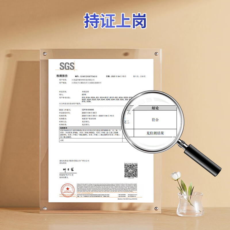 Yizhixuan disposable dust-proof film 4m*20m*1 roll dormitory dust-proof furniture decoration spray paint protection plastic film sofa cabinet dust cover