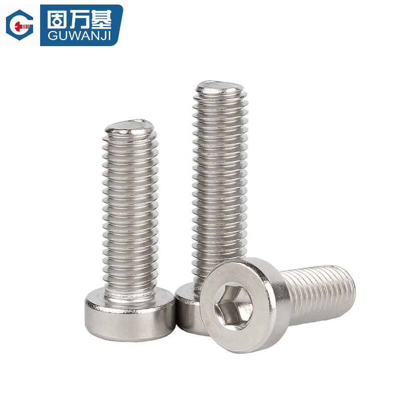 GUWANJI hexagon socket short cylindrical head screws 304 stainless steel thin head hexagon socket screws short head M4x8 200 pcs/pack