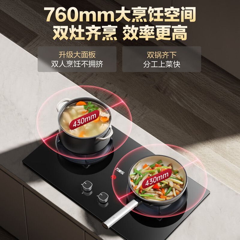 Macro gas stove, Little Hurricane C6S 5.2kw high-power stove, 70% high thermal efficiency, table-embedded dual-use, replacement, no-expansion, high-temperature anti-scalding stove, can be adapted to open-hole natural gas stoves