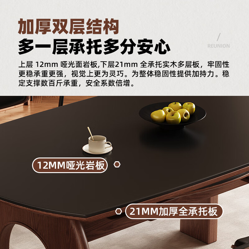 Shanglin spring slate dining table household retractable table dining table small apartment round table dining table high-end 2025 new furniture walnut color/matte pure white slate/Eames chair 1.3m one table and four chairs