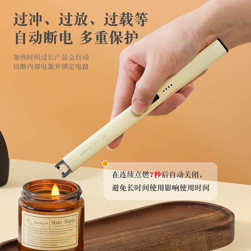 PAKCHOICE pulse igniter aromatherapy candle lighter long handle gas gas stove ignition incense igniter milk white