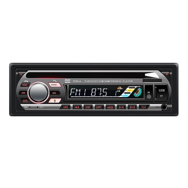 Car DVD player, car CD host, Wuling truck radio, MP3 Bluetooth card player, audio, Wuling Rongguang/Small Card/Micro Card/Xingwang dedicated