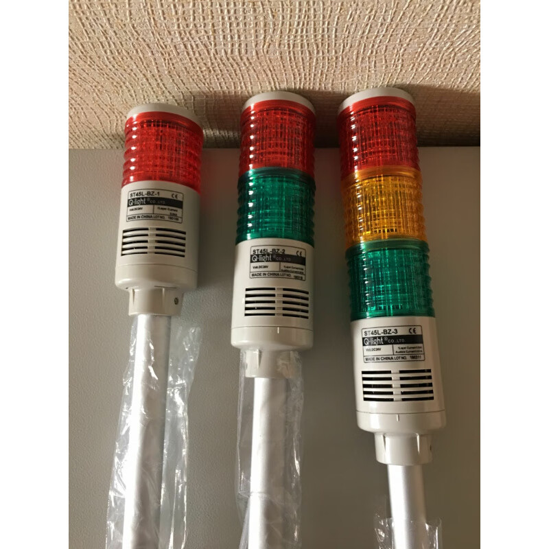 Qlight ST45L three-color lamp ST45L-BZ-1.2.3.4.5 tower lamp ST45L-BZ-3-DC DC24V ST45L one 3-layer x BZ area buzz