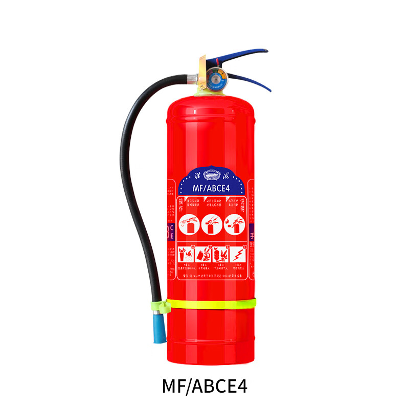 Huaihai dry powder fire extinguisher 4kg portable fire extinguisher national fire protection 3c certified commercial household MF/ABCE4