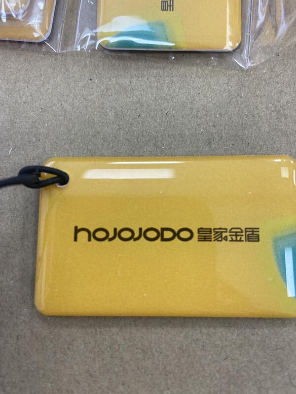 Royal Gold Shield original card smart lock encryption card ic chip fingerprint lock authentic card swipe beware of copying cards double piece 29.8 yuan