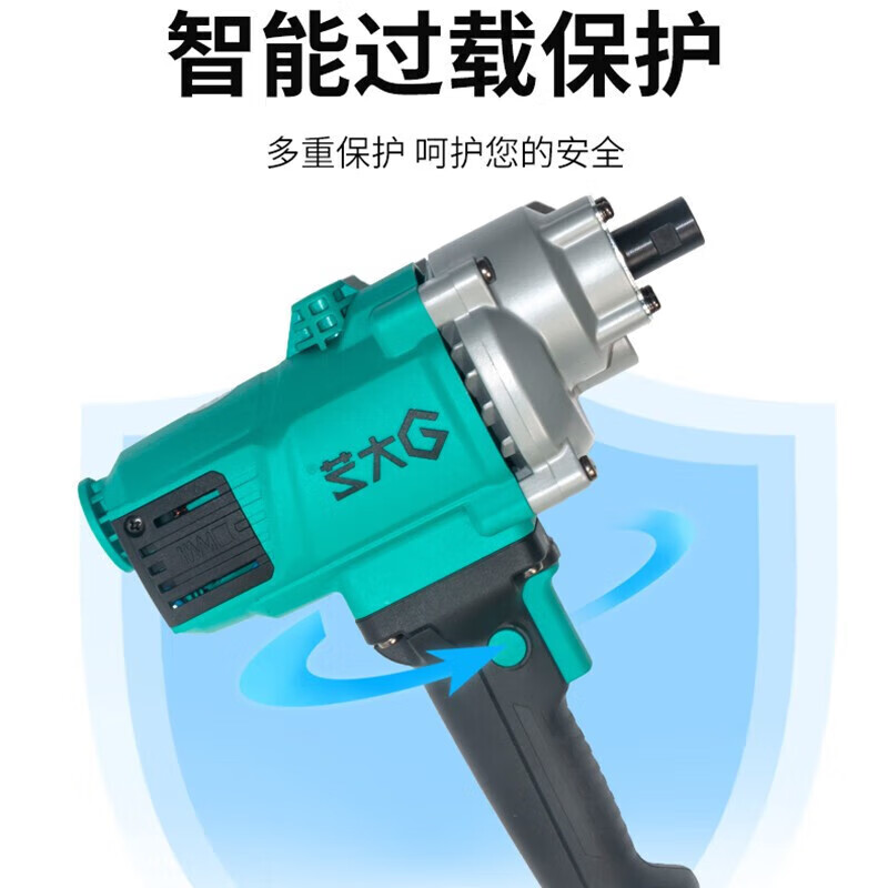Dayi Mixer High Power Handheld Aircraft Drill Punch Multifunctional Industrial Grade Electric Hand Drill PEM02-160