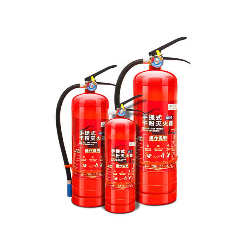 Customized new national standard fire extinguisher for shops 4kg 5kg dry powder 4kg 5kg factory household fire extinguisher 5kg dry powder fire extinguisher