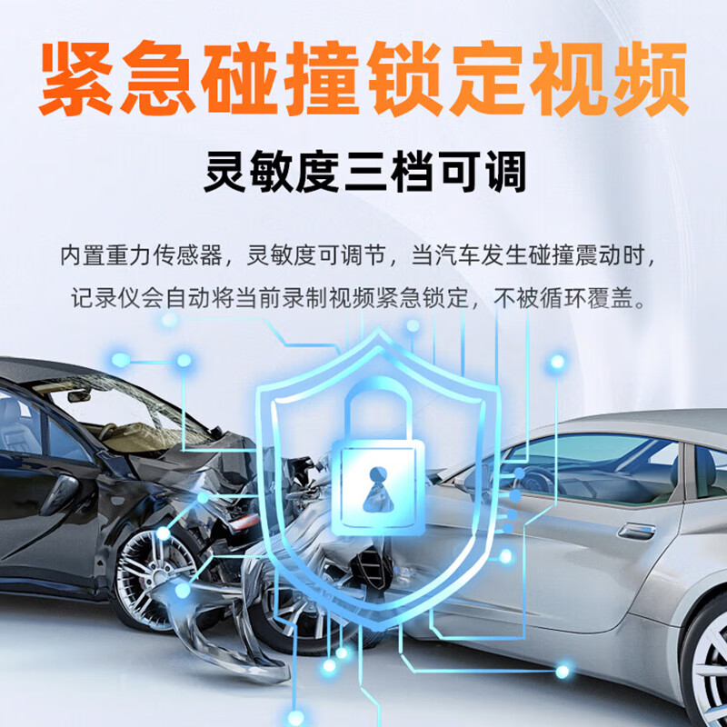 PAPAGO! Driving recorder Papagou full color night vision 4K ultra-clear WIFI interconnected voice parking monitoring N291Plus ultra-clear dual lens N291plus standard