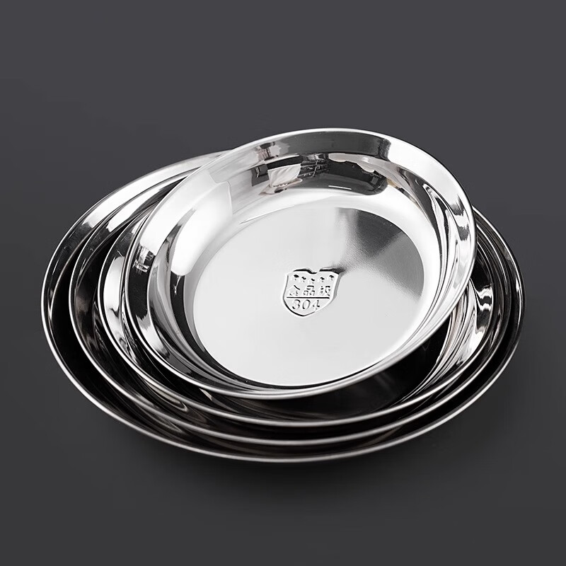 Onlycook304 stainless steel plate round steaming dinner plate kitchen preparation side dish food grade plate tray-22cm