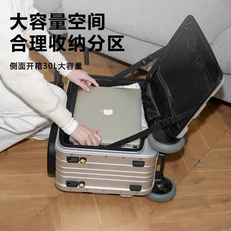 Brand new smart electric suitcase, riding trolley, travel boarding case, large-capacity smart travel password box, Space Silver, exclusive version, 1 battery, 20 inches, can board airplanes/high-speed rail