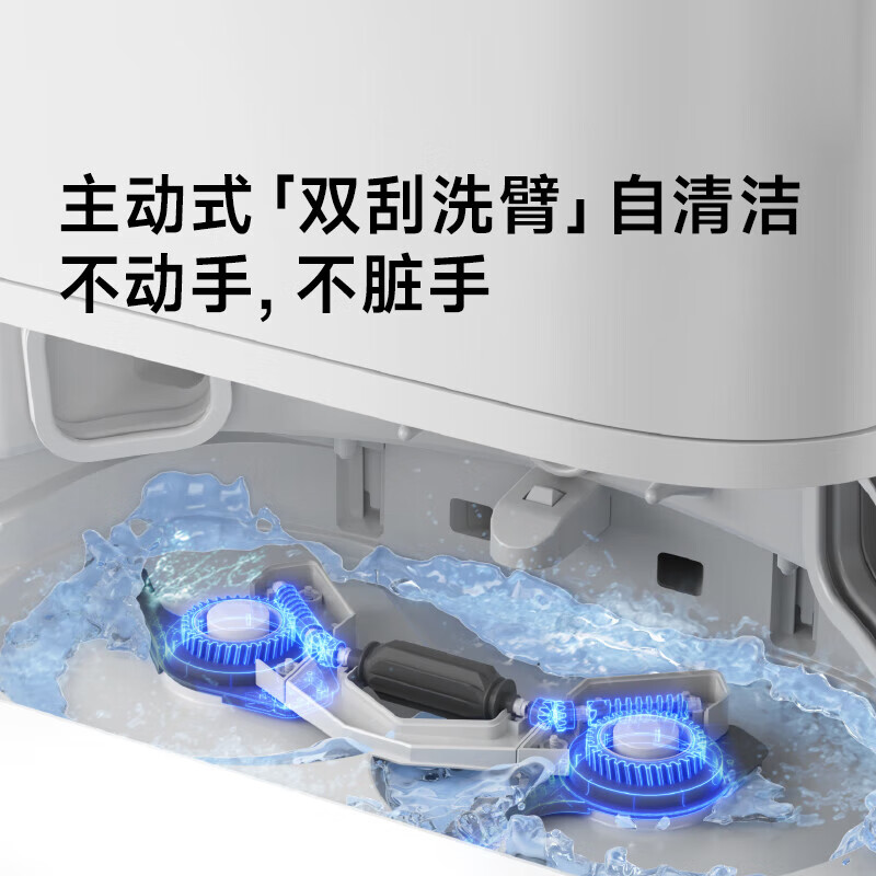Chaimi enhanced version official reprinted machine S30 Pro Ultra ultra-thin upper and lower water version of the sweeping robot fully automatic sweeping, mopping, washing and drying all in one S30ProUltra ultra-thin version slight trial B level