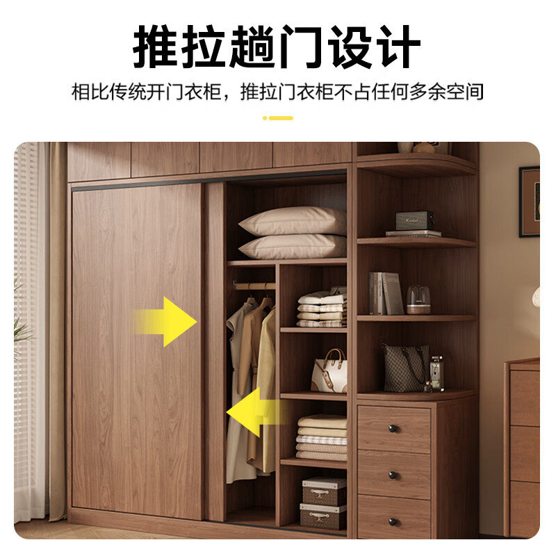 Huixun Free Installation Wardrobe Bedroom Wooden Furniture Sliding Door Walnut Color Home Storage Wardrobe Cabinet 140*200*50 Main Cabinet