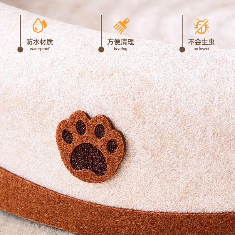 Crazy owner's felt cat nest cat scratching board is an all-in-one waterproof, wear-resistant and non-shedding cat claw scratching board that is scratch-resistant and can be used in all seasons