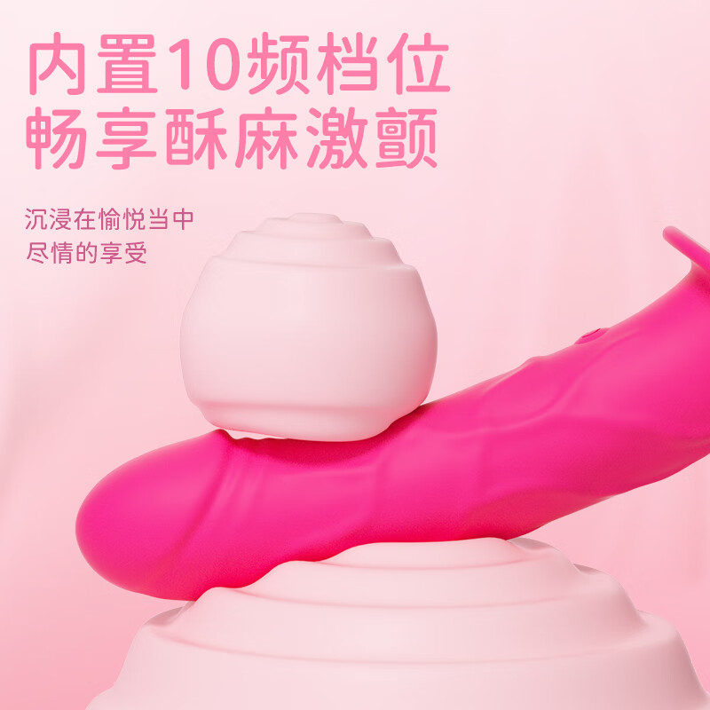 Yaqu simulation dildo cock penis female cock physiological decompression artifact women's personal comforter large cannon pink simulation cock adult products men and women lesbian sex toys simulation male reproductive wearable male appliances special for women's fake toys