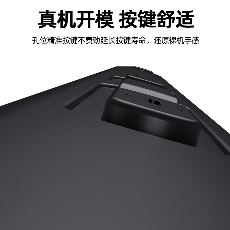 Smorss is suitable for Honor X70 mobile phone case protective cover honor