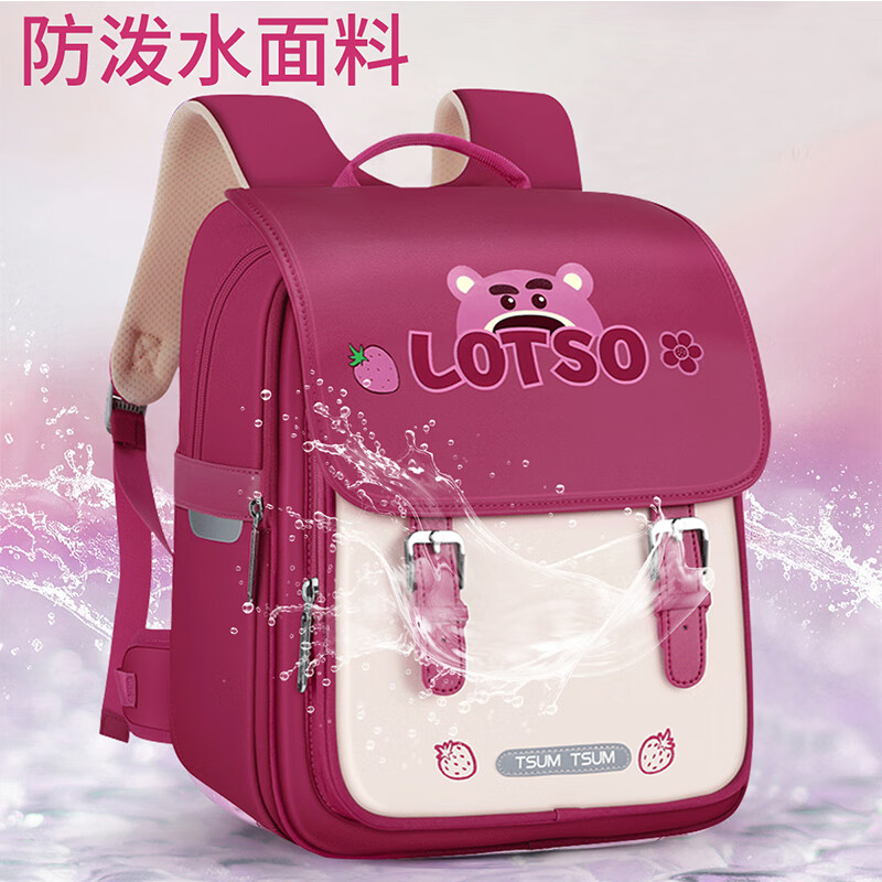 Disney (Disney) primary school backpack for girls, first to third grade girls, spine protection large capacity backpack, rose red