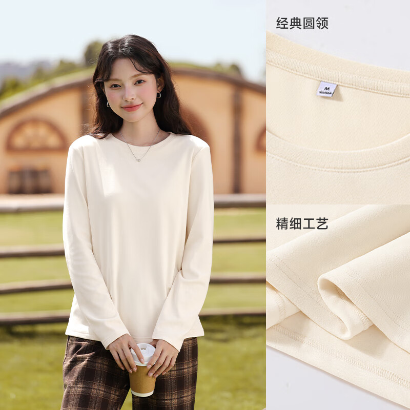 Baleno round neck thin velvet long-sleeved T-shirt for women 2025 autumn and winter 7A antibacterial and antistatic loose warm base layer top