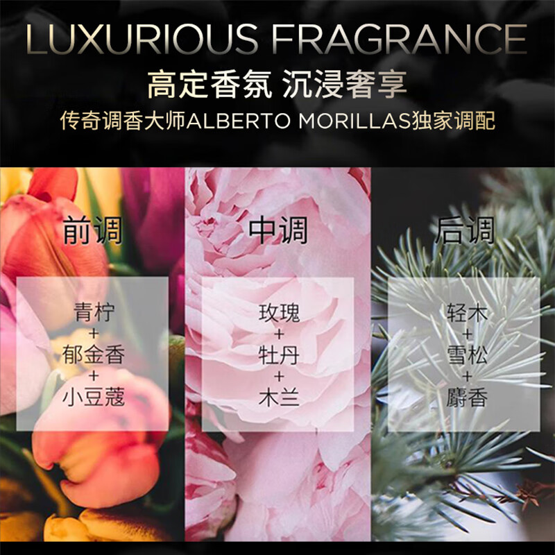 Kérastase Haiyuan Black Diamond Shampoo, Conditioner, Essential Oil and Hair Mask Three-piece Set 525ml Repairs, Moisturizes, Smooth and Leaves Fragrance