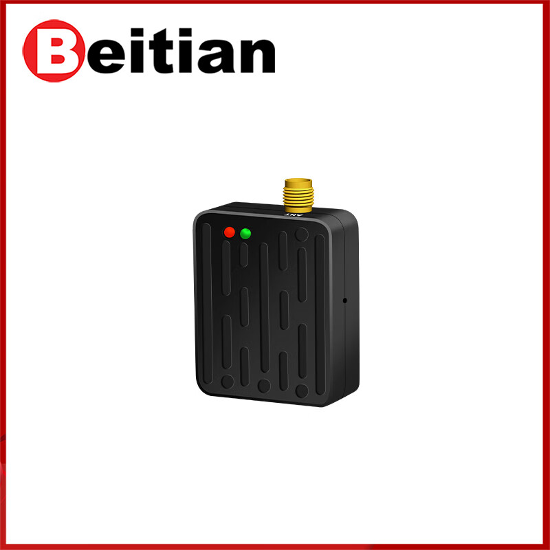 Beitian LoRa long-distance RTK wireless data transmission radio module one-to-one two-way communication drone BG-150 BG-150 (pair, including antenna)