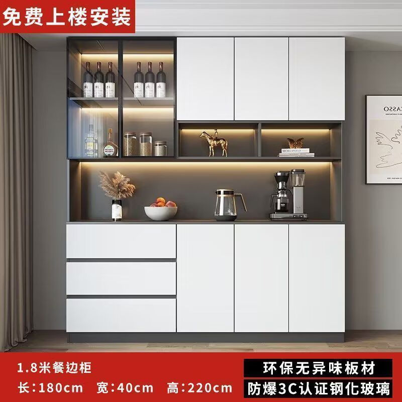 DIHUO solid wood wine cabinet against the wall, multi-functional all-in-one cabinet, restaurant cabinet, kitchen, simple, modern, customized, installation-free, heightened wine cabinet, tail goods, home delivery - installation included, gray and white, made of solid wood, style 1 40*40*220