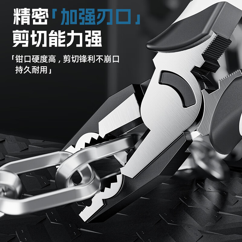 HYUNDAI diagonal pliers for electricians, 8-inch needle-nose pliers, saliva pliers, industrial-grade water-mouth pliers that can cut wires, offset pliers