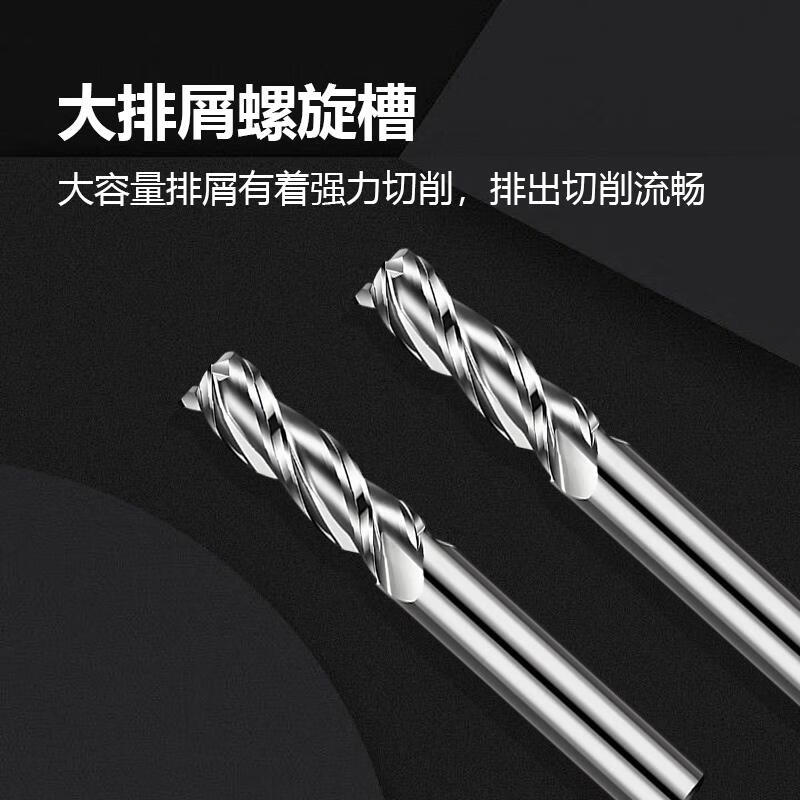 YUTOOL4/6/10/12/14/16/20mm extended milling cutter for aluminum 120/200/250L carbide long edge tungsten steel D12x50xD12x100Lx3T