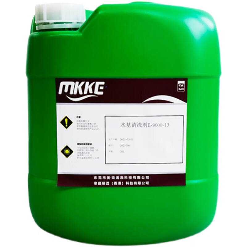 Stencil Cleaner Neutral SMT Powerful Solder Removal Paste Red Glue Stencil Environmentally Friendly Cleaner Water-based Screen Printing Cleaner Water-based Stencil Cleaner 25L