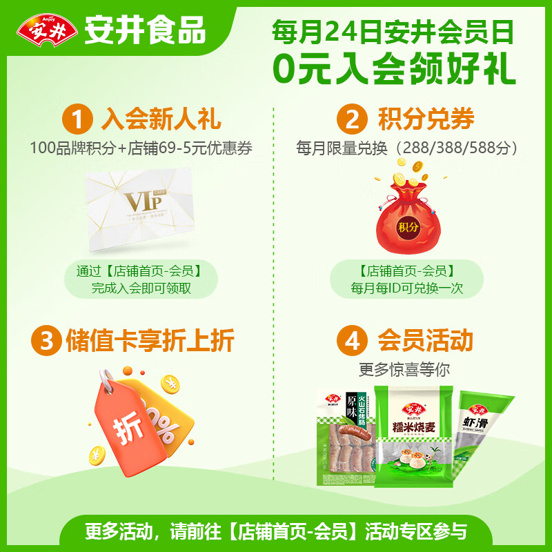 Yasui Hand Pancakes Original Flavor 900g 10 Pieces Breakfast Burrito Pancakes Instant Breakfast Pasta Semi-finished Products