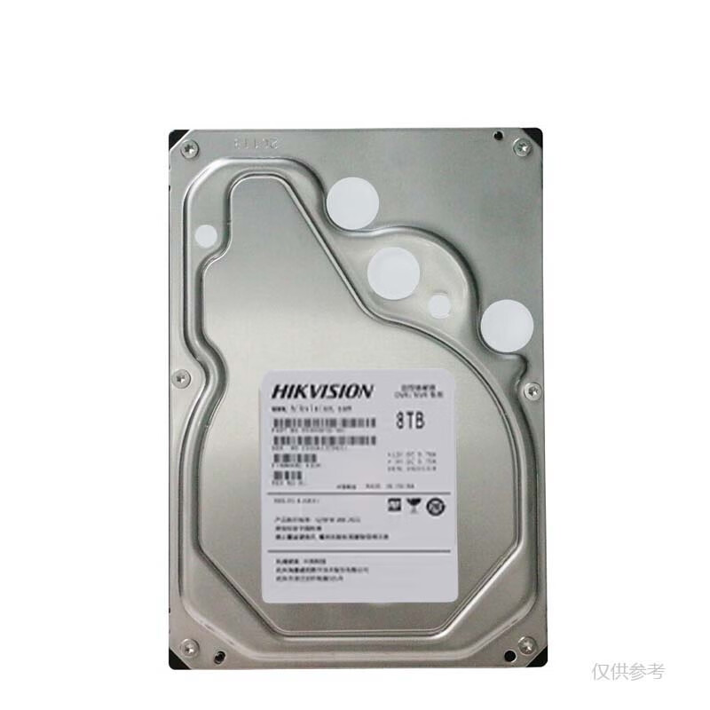 Hikvision 8T surveillance grade hard drive DS80HKVS-VH1 unit unit