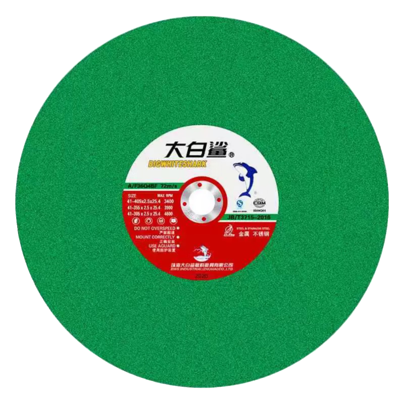 Great White Shark Cutting Sheet 350/400 Metal Stainless Steel Slicing Black Sheet Green Sheet Grinding Wheel Sheet Full Box Great White Shark 350 Green (30 pieces per box)