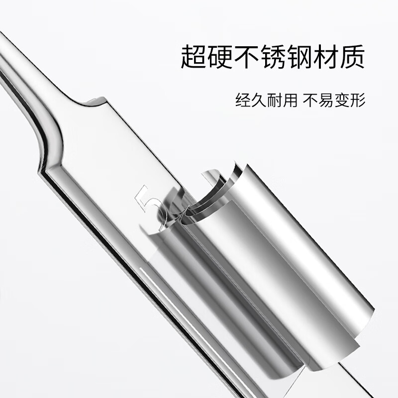 Beauty Skin Super Sharp No. 5 Blackhead Removal Ultra-Fine Cell Clip Oblique Clip Acne Needle Tweezers Pimple Squeezing Needle Beauty Salon Use MF8078