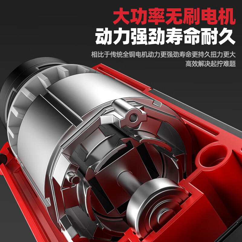 Delixi Electric electric ratchet wrench truss wrench angle 90 degrees 16.8v right angle charging rack screwdriver repair set