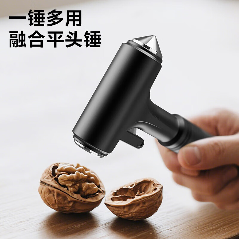 Deli safety hammer multi-functional escape hammer for car windows, one-second window-breaking artifact, glass breaker, self-defense hammer, window breaker, tungsten steel tip + full metal, new energy available