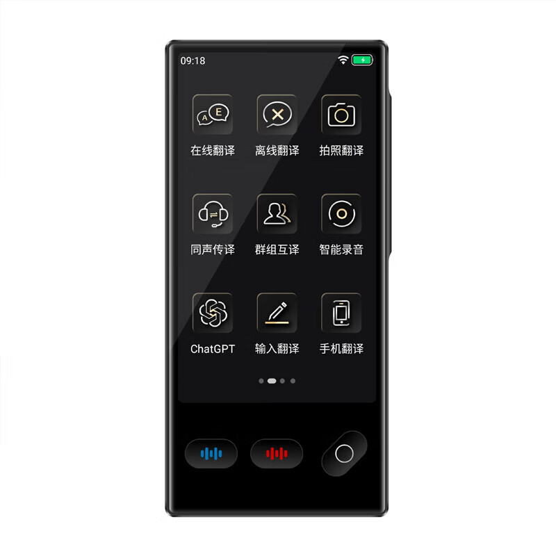 Offline Translator Multi-language Translator Simultaneous Interpretation English Learning Machine AI Intelligent Photography and Recording Traveling Abroad Portable Real-Time Oral Conversation Electronic Dictionary Pen S35 4.0-inch Screen + 19 Offline Translations 32G