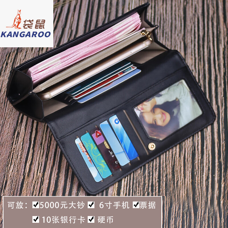 Kangaroo Wallet Women's Long Large Capacity Simple Wallet New Year's New Fashion Versatile Wallet Atmospheric Student Coin Purse Light Gray