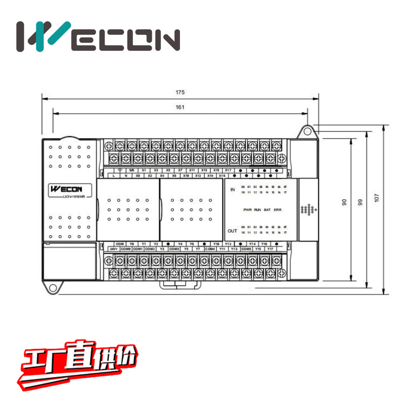 Wecon PLC controller LX5S-1616MR/MT LX5S-1616MT-A transistor 2-axis 200K
