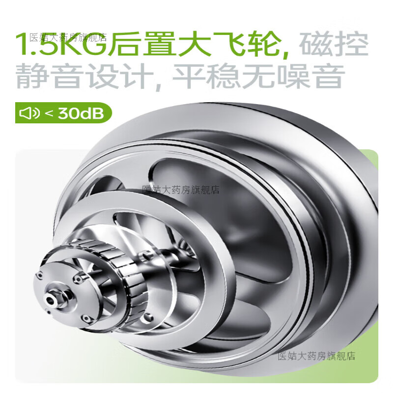 MERACH mini elliptical machine home fitness equipment in-situ small stepper armrest walking elliptical machine basic model magnetically controlled flywheel - 8 gears with adjustable resistance