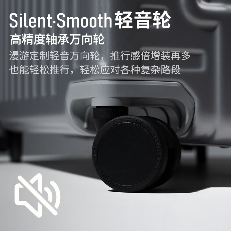 Wandering Aluminum Frame Suitcase Trolley Case Women's Travel Bag Password Small Boarding Box Shell White 20 Inch