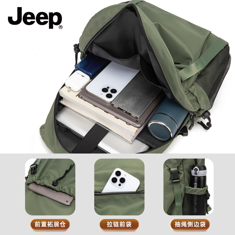 JEEP Backpack Lightweight Large Capacity Backpack Backpack Men's and Women's Outdoor Sports Travel Bag