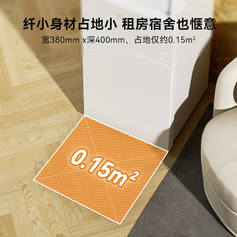 HYUNDAI (Korean Hyundai) small refrigerator mini small household refrigeration and freezing dormitory rental room office double door two-door refrigerator energy saving 80L white industry hot seller + daily sales of more than 100