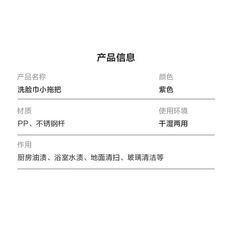 Best-selling across the Internet, mini lazy mop clip, facial towel, household broom, rag, mini lazy mop clip, facial towel, household broom, rag, automatic facial towel, mop set