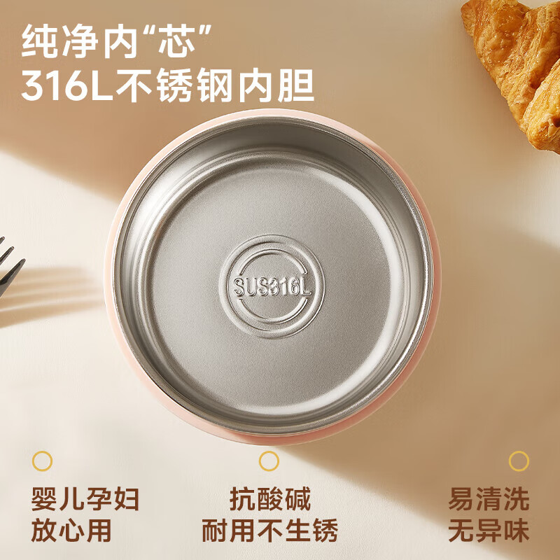 RELEA Insulated Lunch Box for Office Workers Microwaveable Lunch Box 316L Stainless Steel Student Portable Multi-New Year Gift 600ml Single Pack