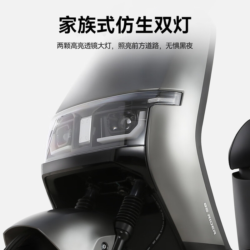 Tailing Electric Vehicles Pick Up in Store Youjun 2025 New Electric Motorcycle High-end Long Range Electric Motorcycle Commuting and Transportation Battery Vehicle Please go to the store to choose the color